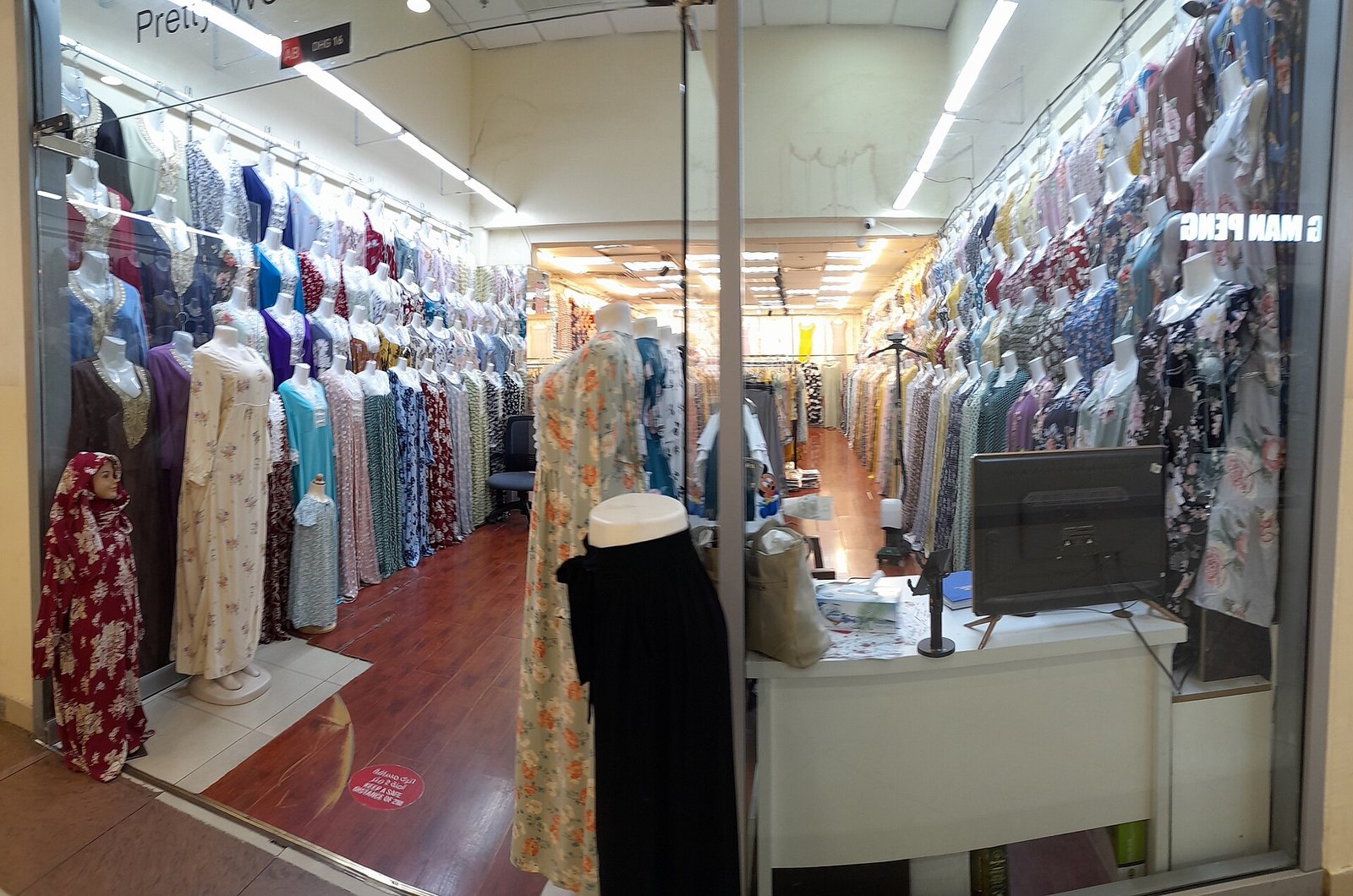 Cloth shop inside Dragon Mart