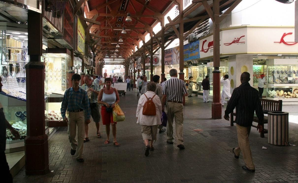 Gold Souk shopfronts, Deira