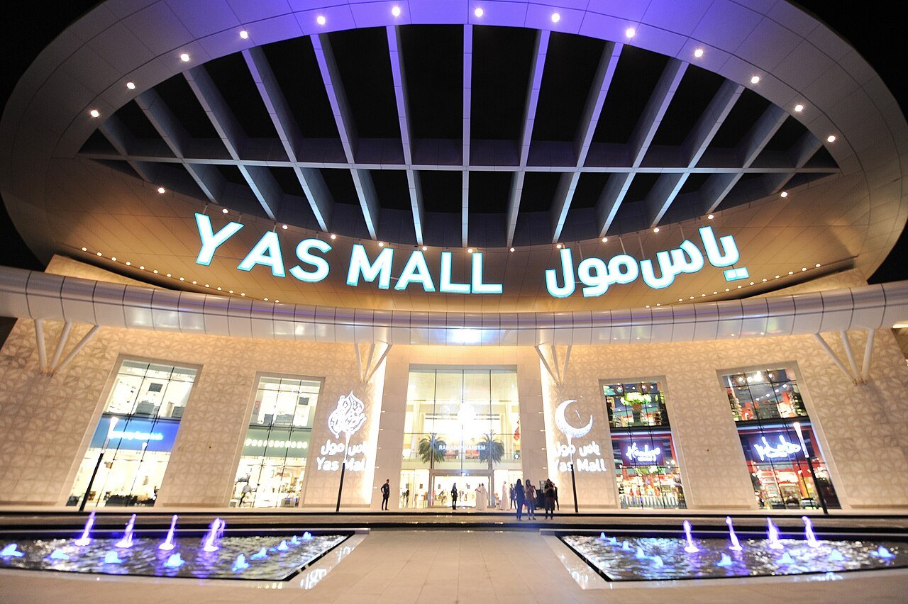 Yas Mall entrance at night, next to Ferrari World on Yas Island